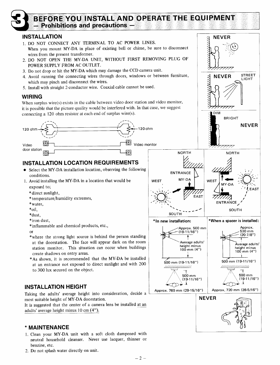 Installation, Wiring, Installation location requirements | Installation height, Maintenance, Never | Aiphone MY-DA User Manual | Page 2 / 4
