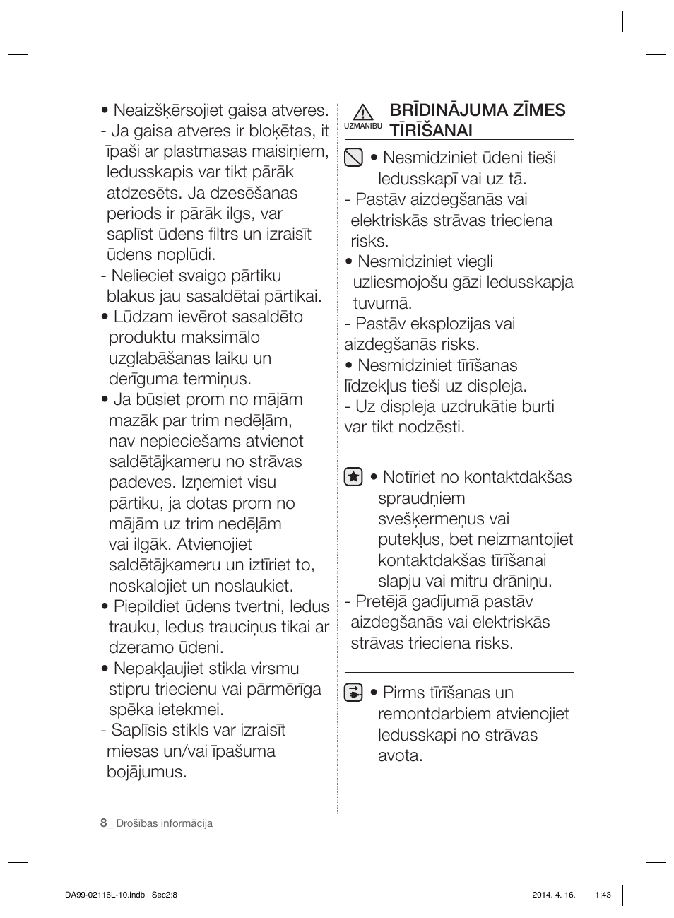 Samsung RL55VTEBG User Manual | Page 220 / 240