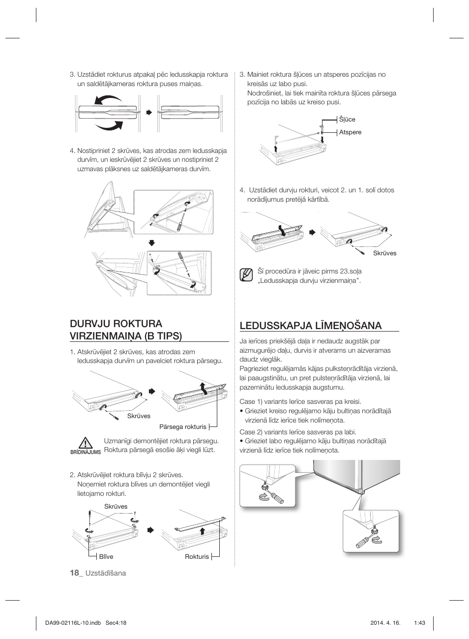 Durvju roktura virzienmaiņa (b tips), Ledusskapja līmeņošana | Samsung RL55VTEBG User Manual | Page 230 / 240
