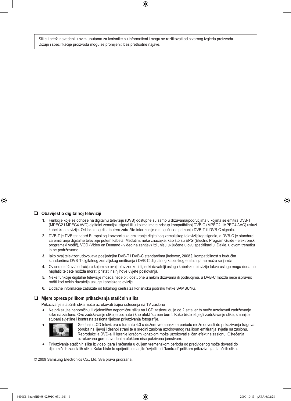 Samsung LE22B450C8W User Manual | Page 172 / 348