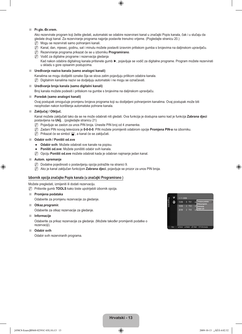 Samsung LE22B450C8W User Manual | Page 185 / 348