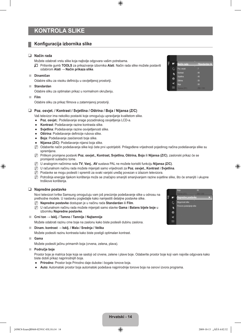 Kontrola slike, Konfiguracija izbornika slike | Samsung LE22B450C8W User Manual | Page 186 / 348