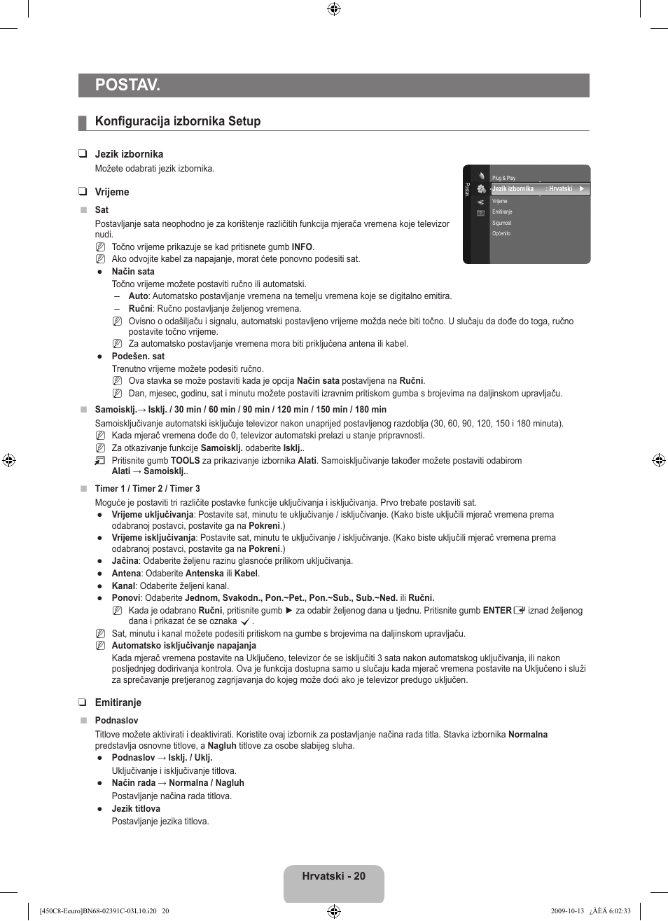 Postav, Konfiguracija izbornika setup | Samsung LE22B450C8W User Manual | Page 192 / 348