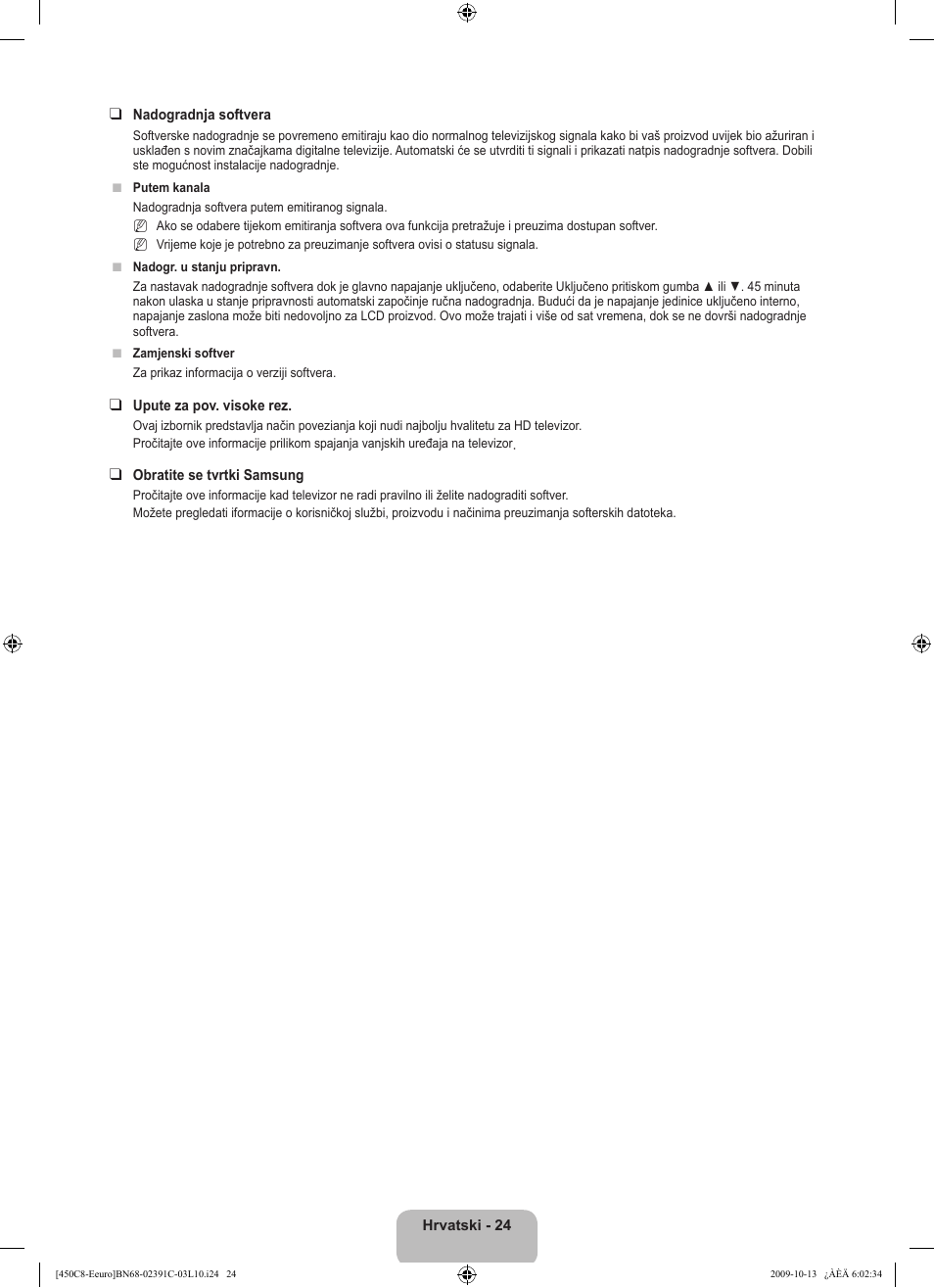 Samsung LE22B450C8W User Manual | Page 196 / 348