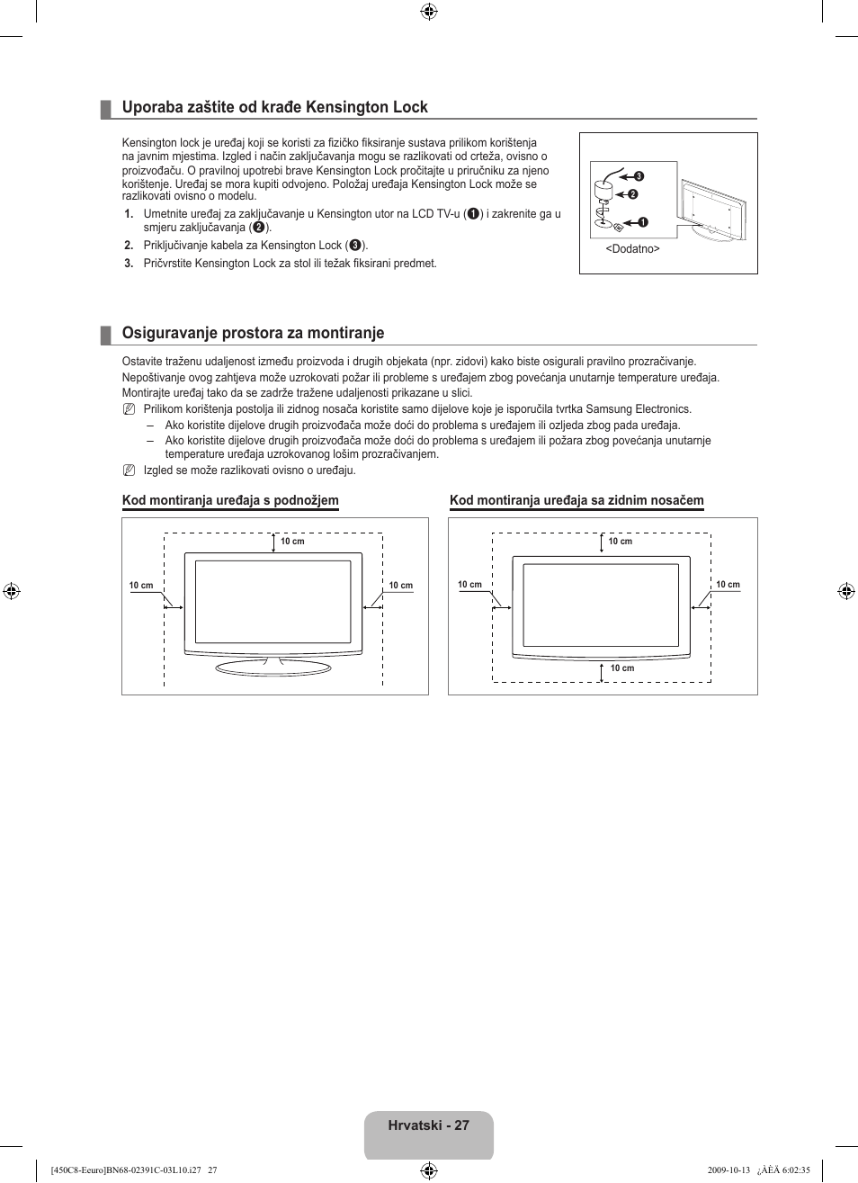 Uporaba zaštite od krađe kensington lock, Osiguravanje prostora za montiranje | Samsung LE22B450C8W User Manual | Page 199 / 348