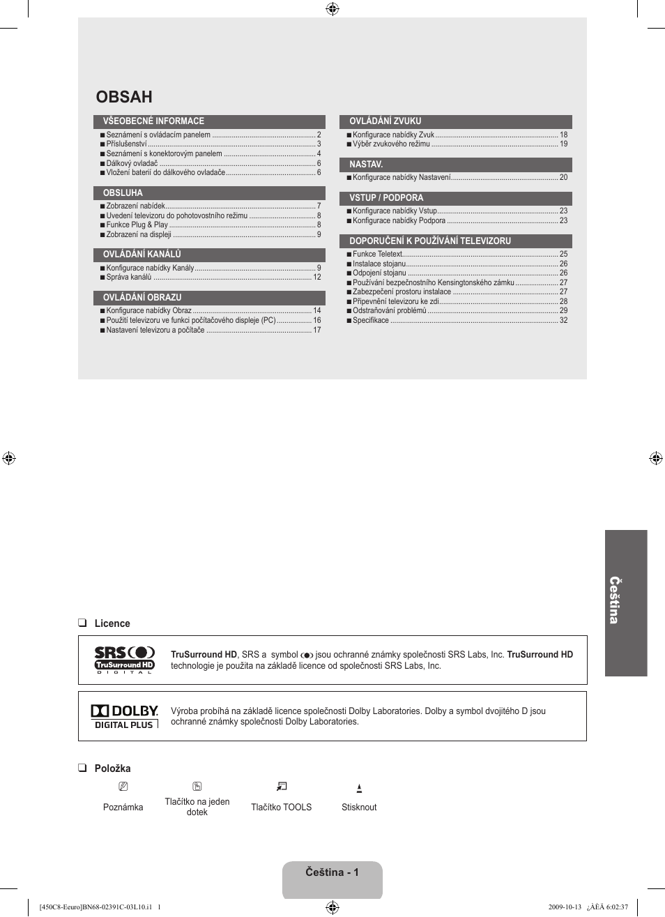 Samsung LE22B450C8W User Manual | Page 207 / 348