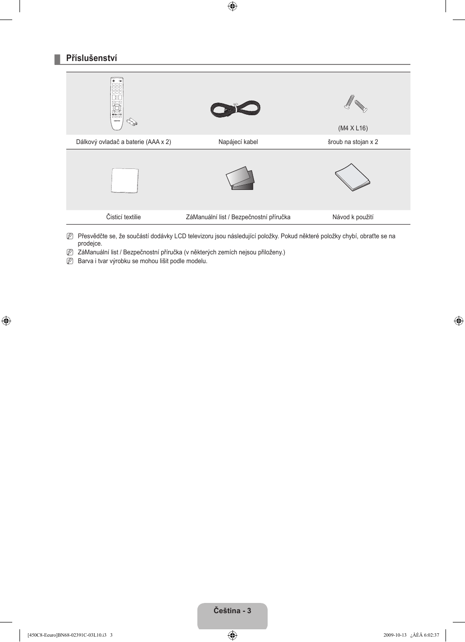 Příslušenství | Samsung LE22B450C8W User Manual | Page 209 / 348