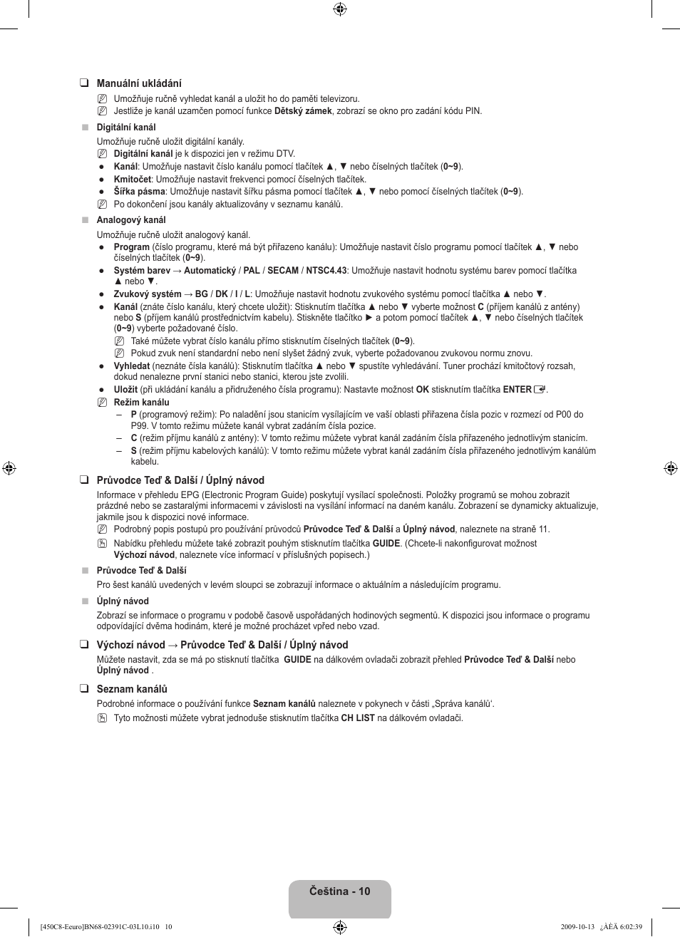 Samsung LE22B450C8W User Manual | Page 216 / 348