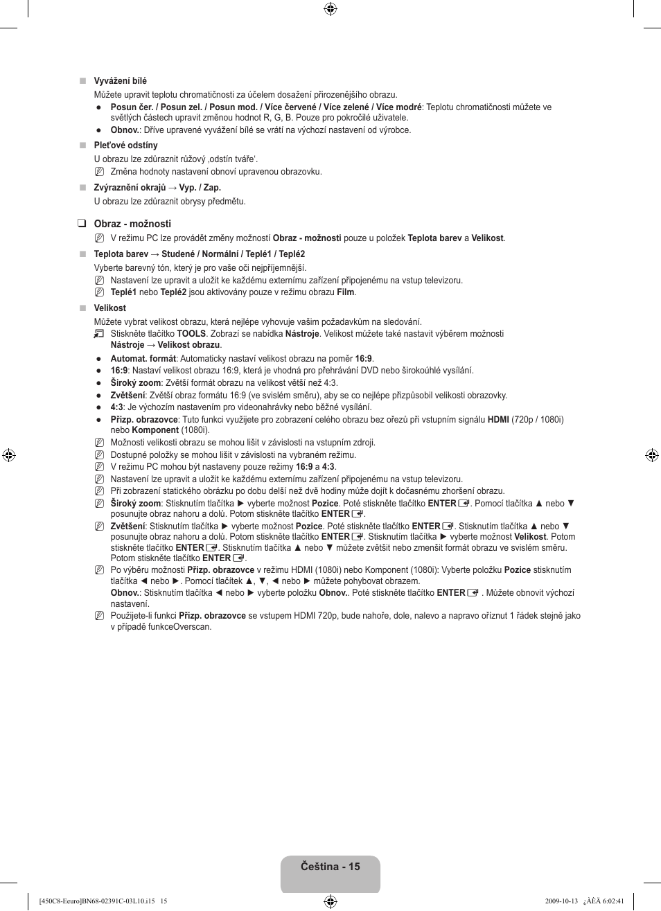 Samsung LE22B450C8W User Manual | Page 221 / 348