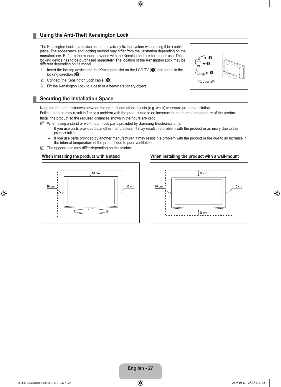 Using the anti-theft kensington lock, Securing the installation space | Samsung LE22B450C8W User Manual | Page 29 / 348