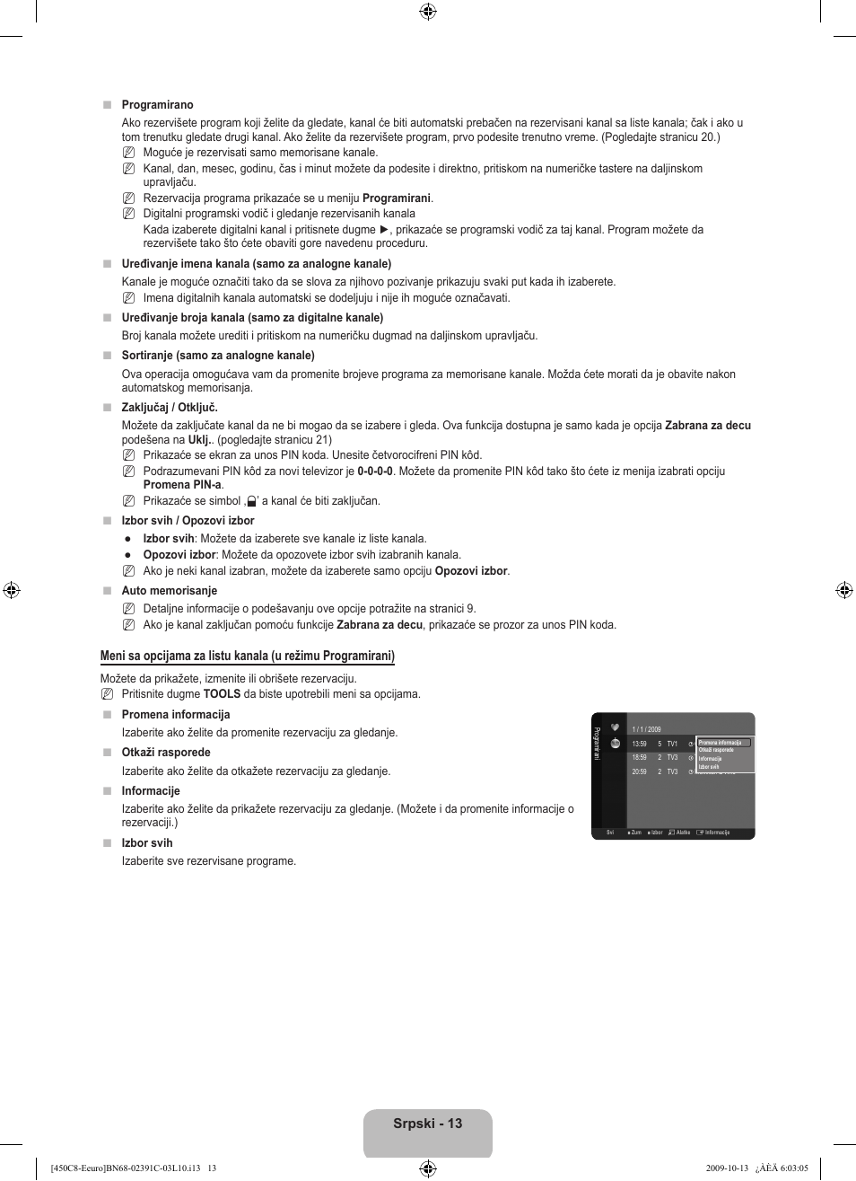 Samsung LE22B450C8W User Manual | Page 321 / 348