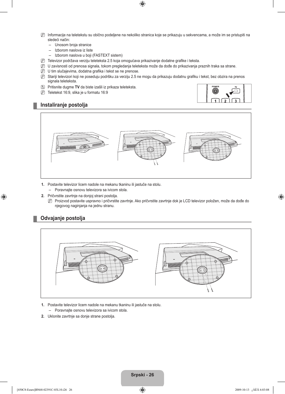 Instaliranje postolja, Odvajanje postolja | Samsung LE22B450C8W User Manual | Page 334 / 348