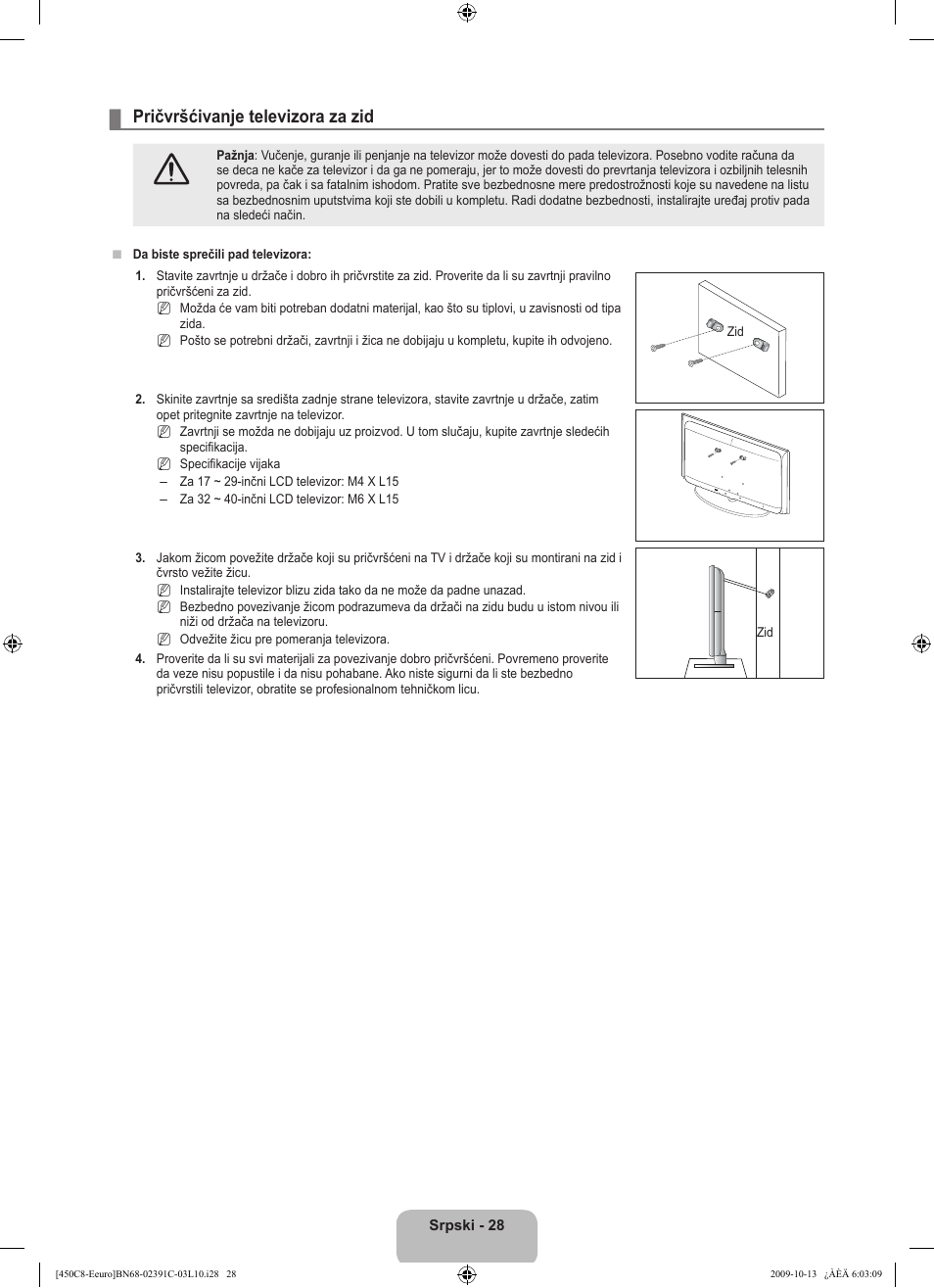 Pričvršćivanje televizora za zid | Samsung LE22B450C8W User Manual | Page 336 / 348