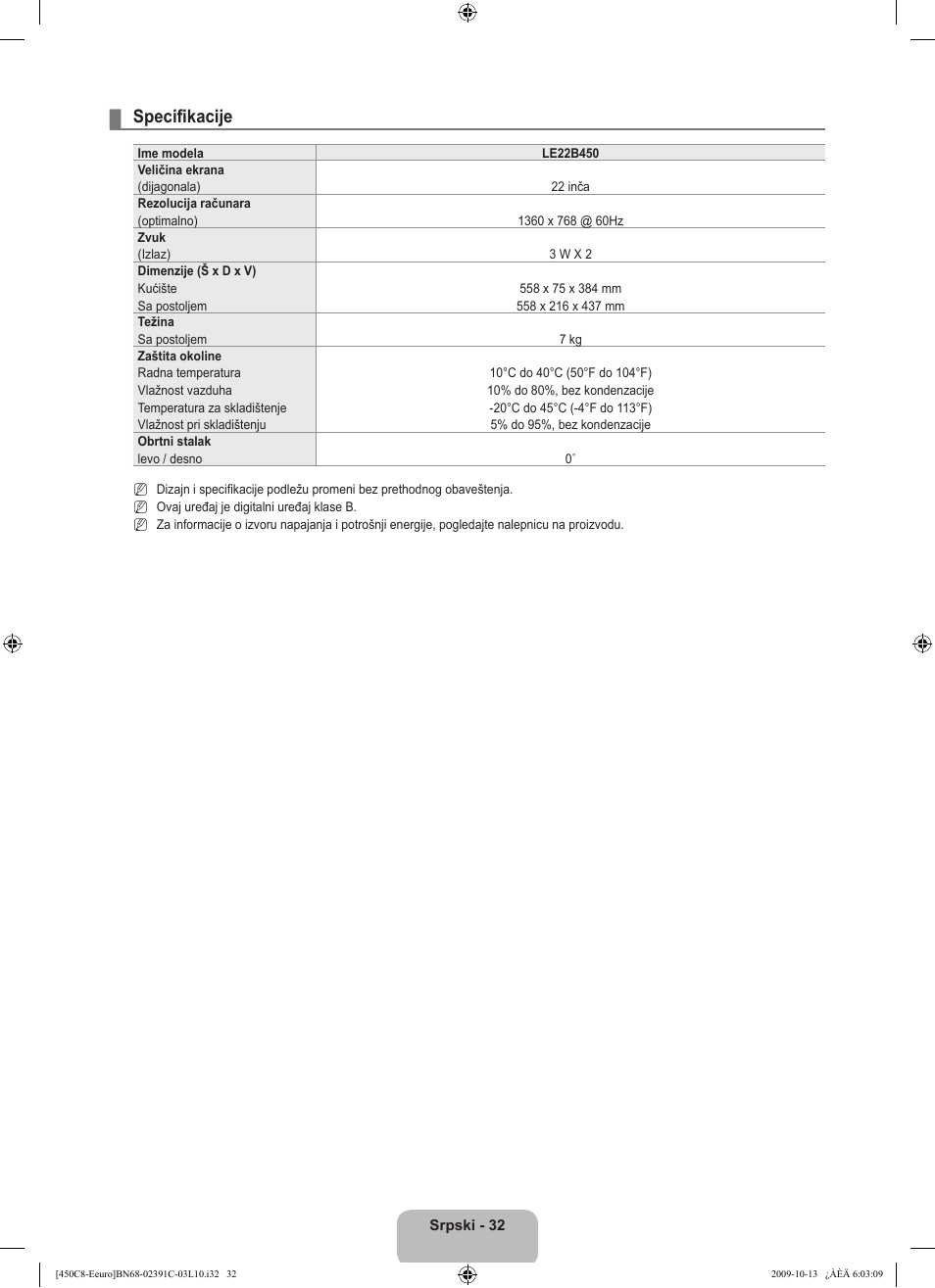 Specifikacije | Samsung LE22B450C8W User Manual | Page 340 / 348