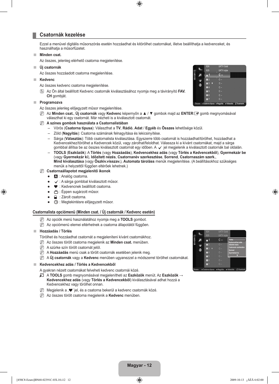 Csatornák kezelése, Magyar - 12 | Samsung LE22B450C8W User Manual | Page 48 / 348