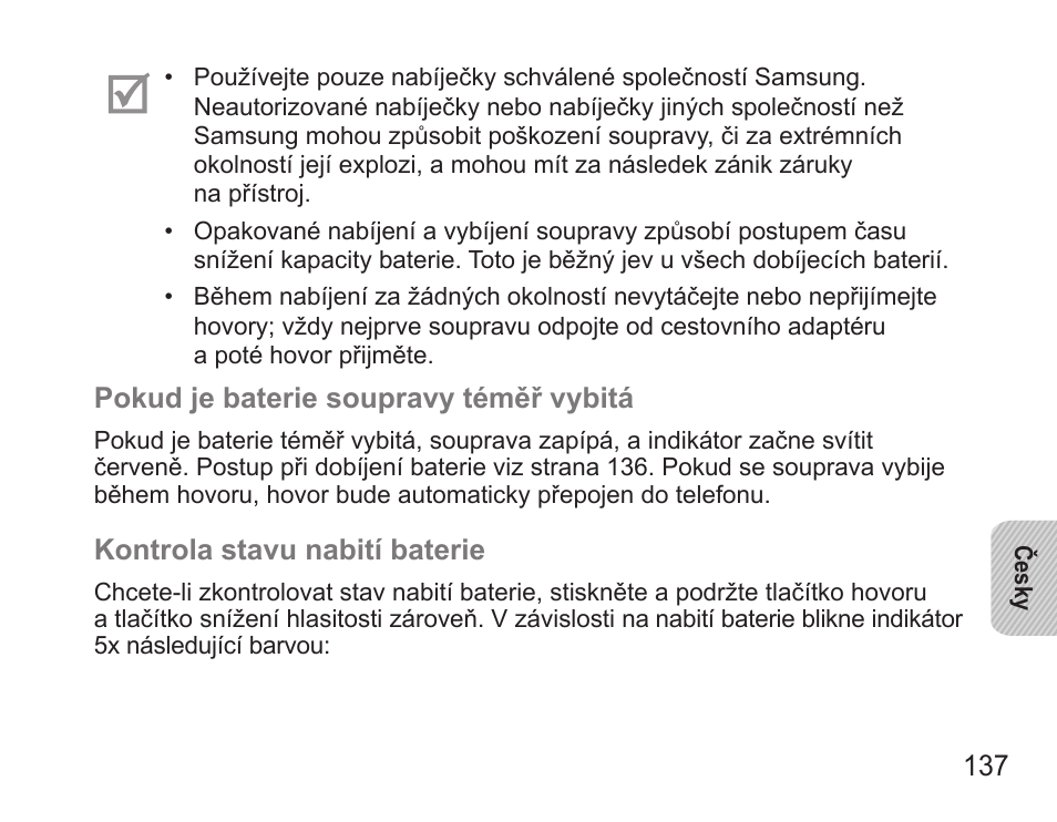 Samsung BHS3000 User Manual | Page 139 / 196