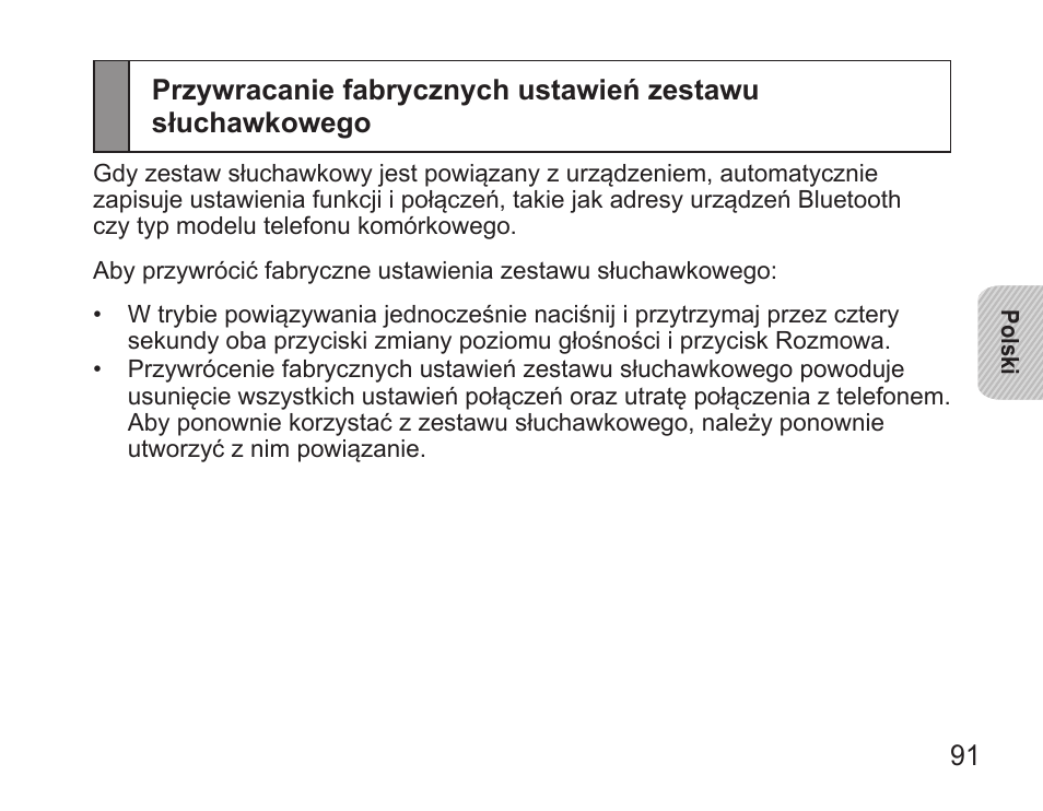 Samsung BHS3000 User Manual | Page 93 / 196