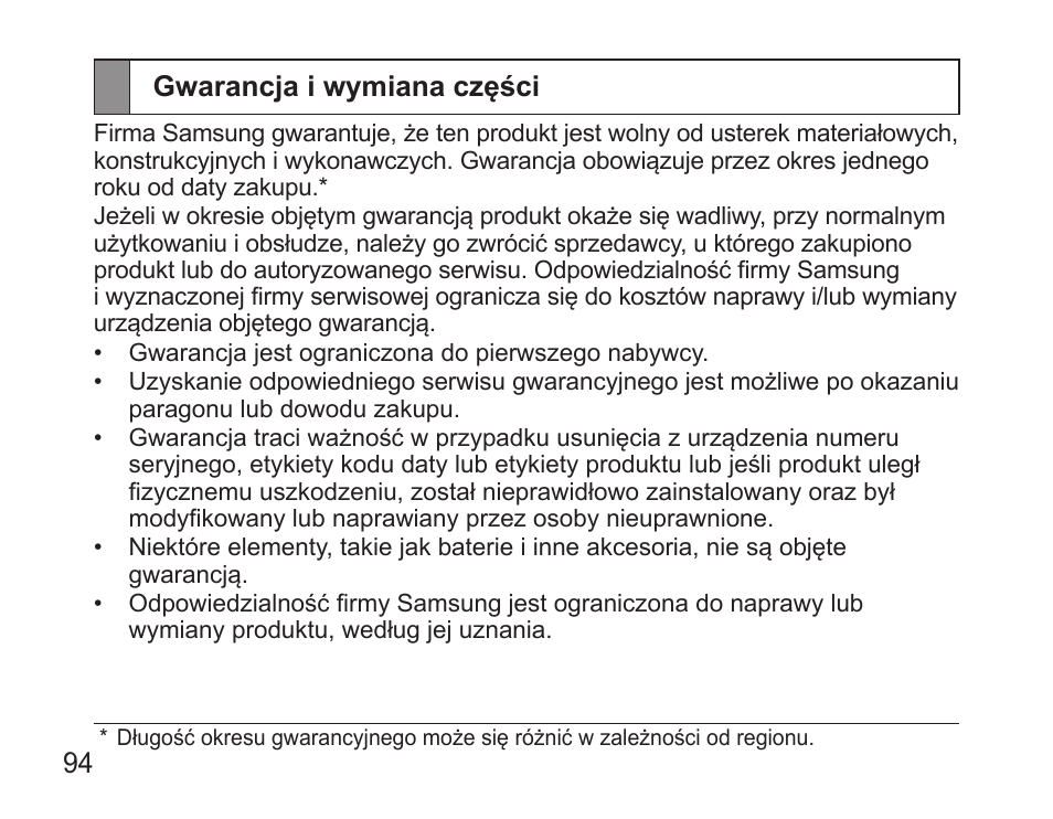 Gwarancja i wymiana części | Samsung BHS3000 User Manual | Page 96 / 196