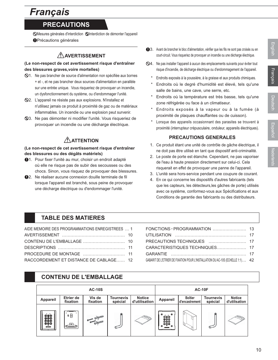 Français, Precautions, Table des matieres contenu de l'emballage | Aiphone AC-10F User Manual | Page 11 / 27