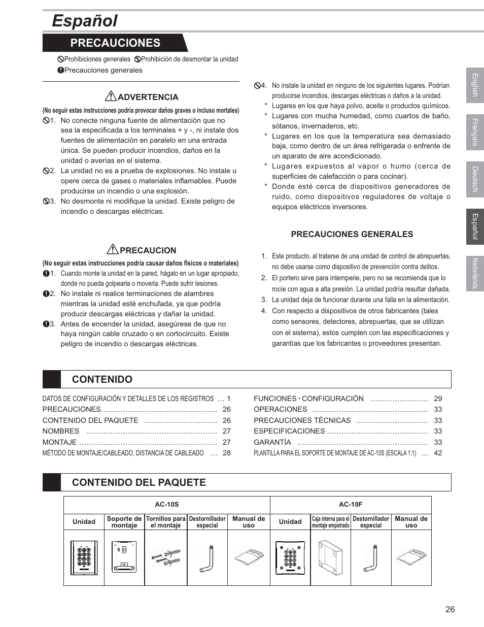 Aiphone AC-10F User Manual | Page 19 / 27