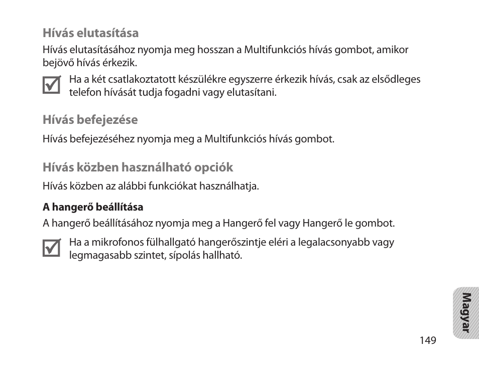 Samsung HM1800 User Manual | Page 151 / 161