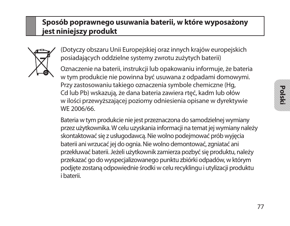 Jest niniejszy produkt | Samsung HM1800 User Manual | Page 79 / 161