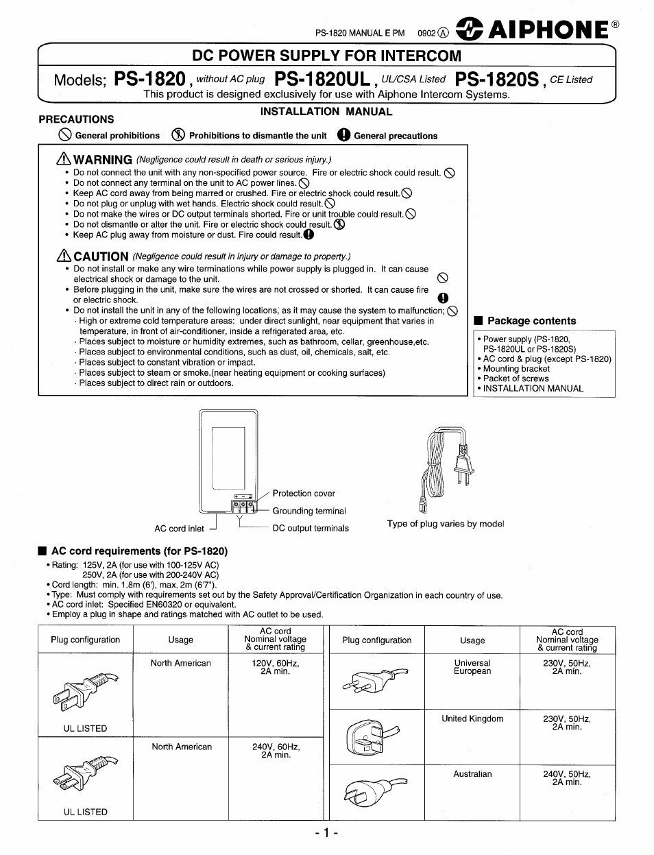 Aiphone PS-1820S User Manual | 2 pages