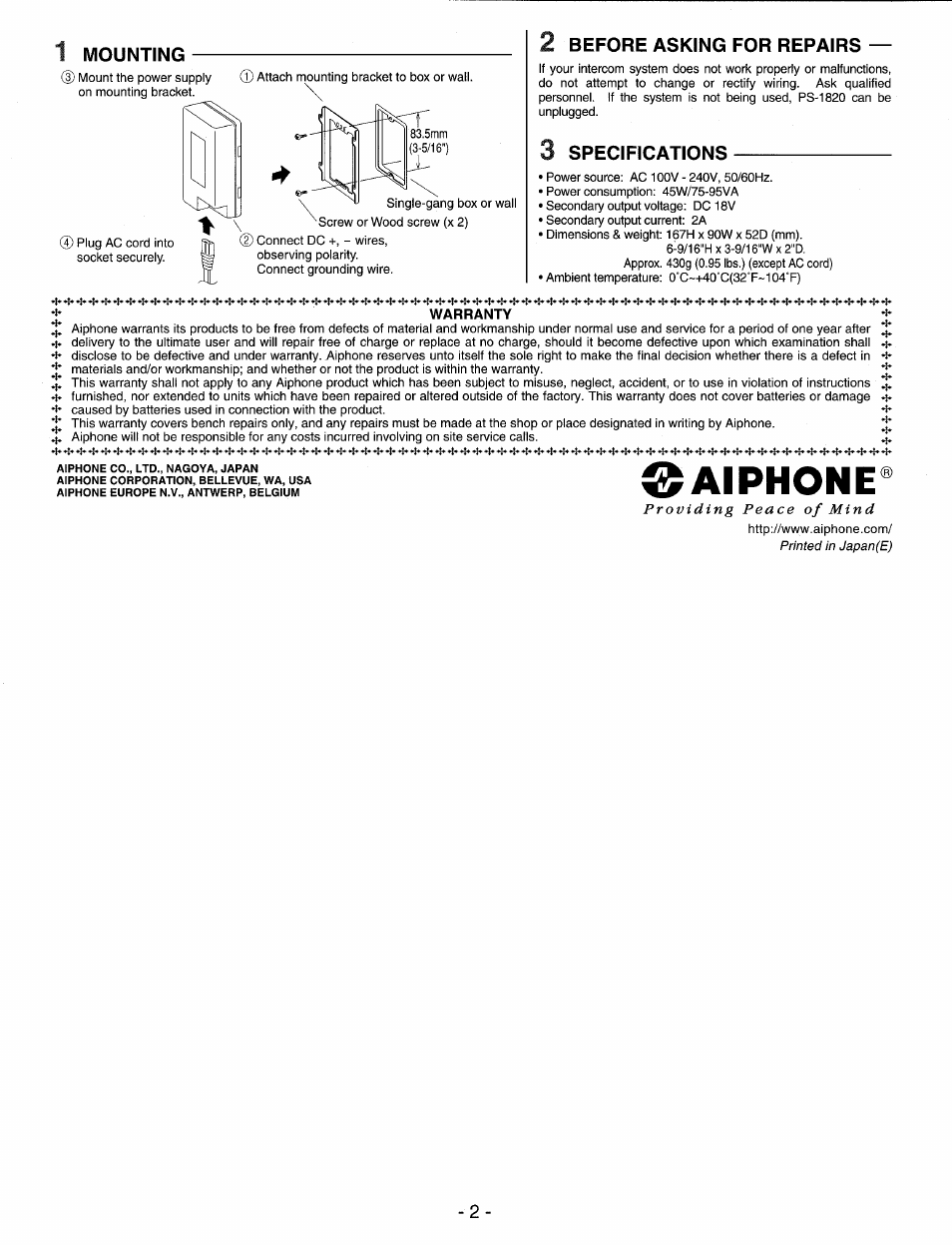 2 before asking for repairs, Specifications, Warranty | Aiphone, Mounting, Before asking for repairs | Aiphone PS-1820S User Manual | Page 2 / 2