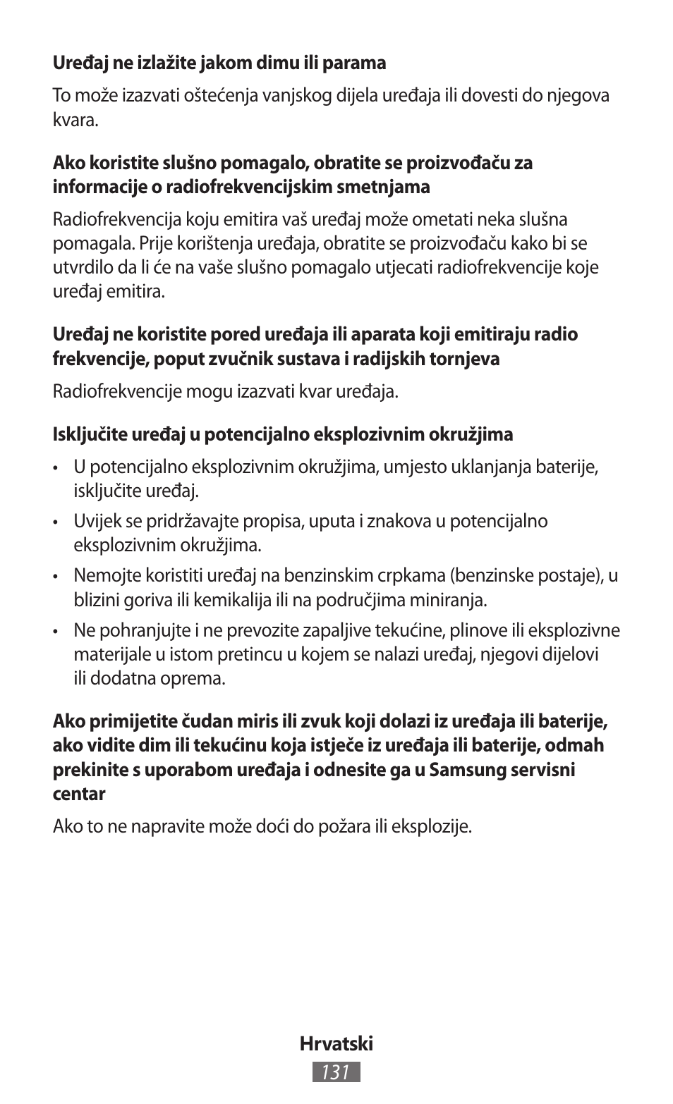 Samsung GT-I8262 User Manual | Page 132 / 718