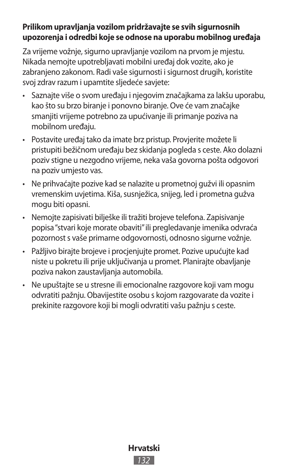 Samsung GT-I8262 User Manual | Page 133 / 718