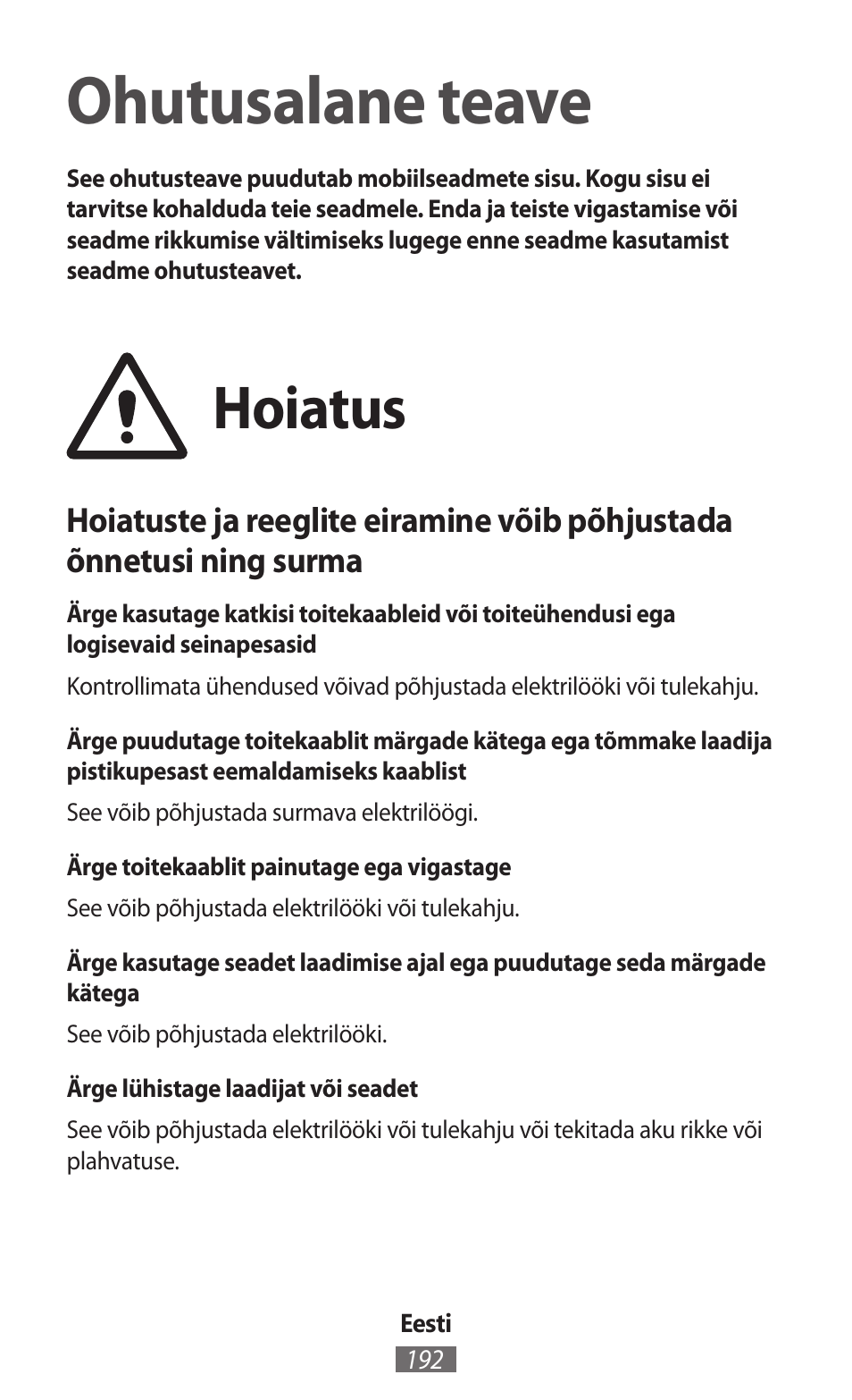 Eesti, Ohutusalane teave, Hoiatus | Samsung GT-I8262 User Manual | Page 193 / 718