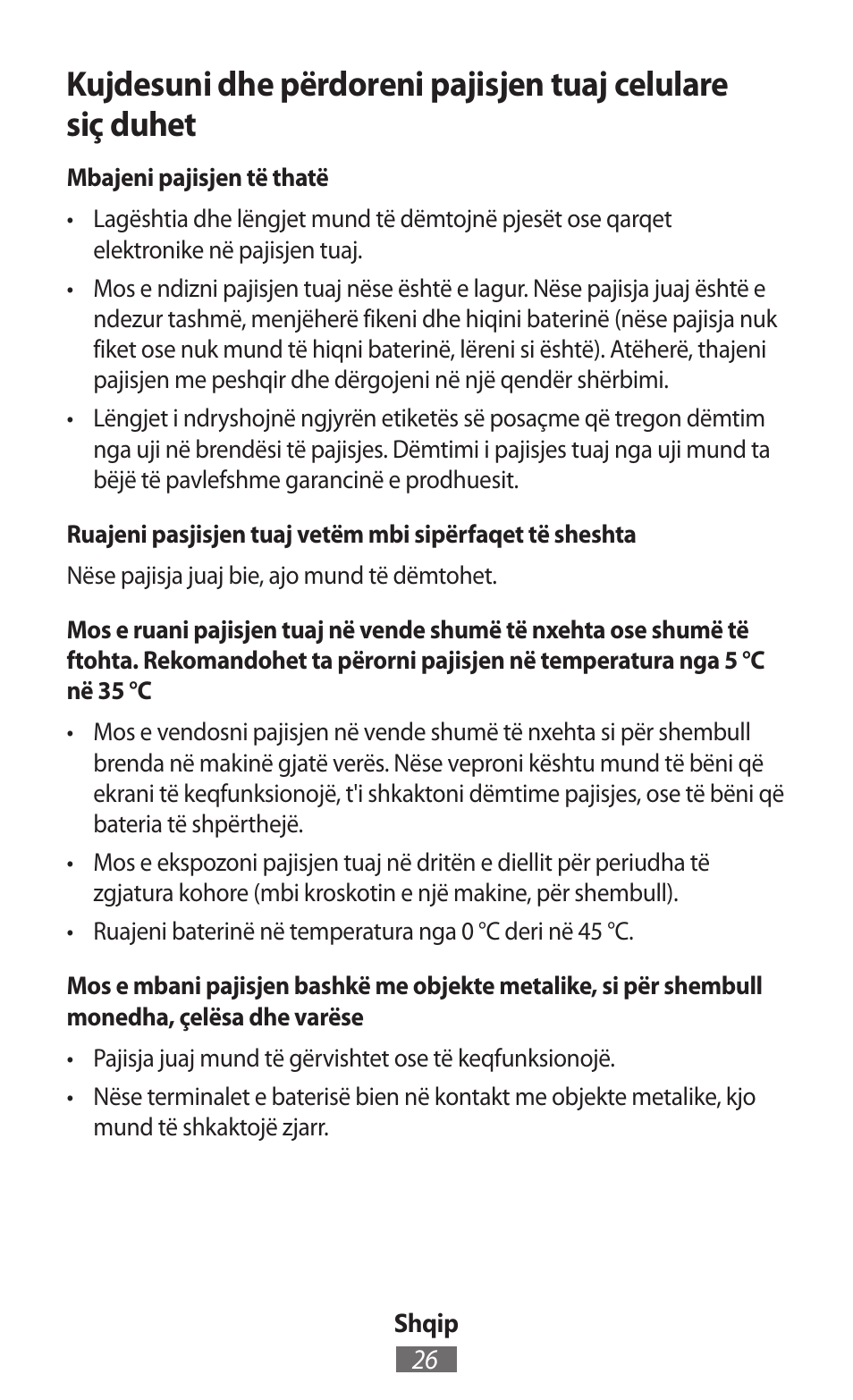 Samsung GT-I8262 User Manual | Page 27 / 718