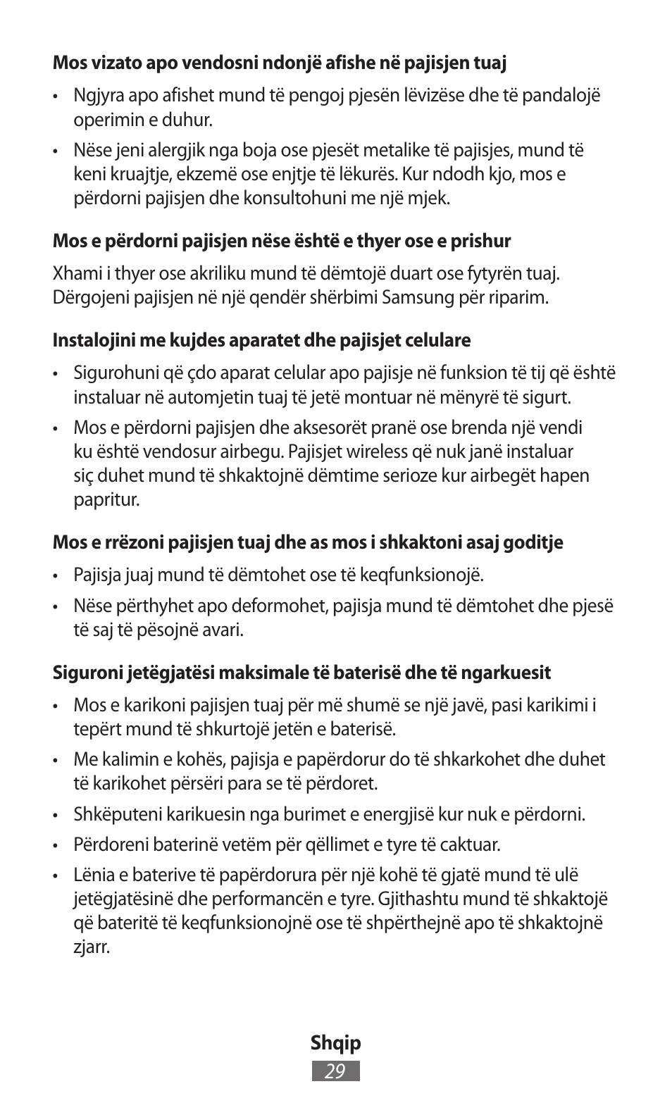 Samsung GT-I8262 User Manual | Page 30 / 718