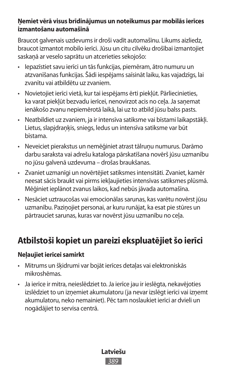 Samsung GT-I8262 User Manual | Page 390 / 718