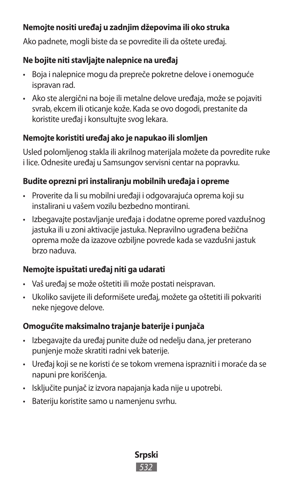 Samsung GT-I8262 User Manual | Page 533 / 718