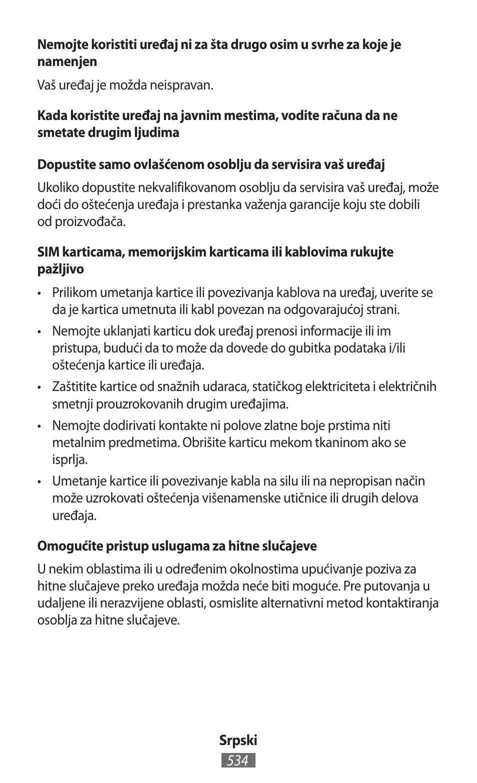 Samsung GT-I8262 User Manual | Page 535 / 718