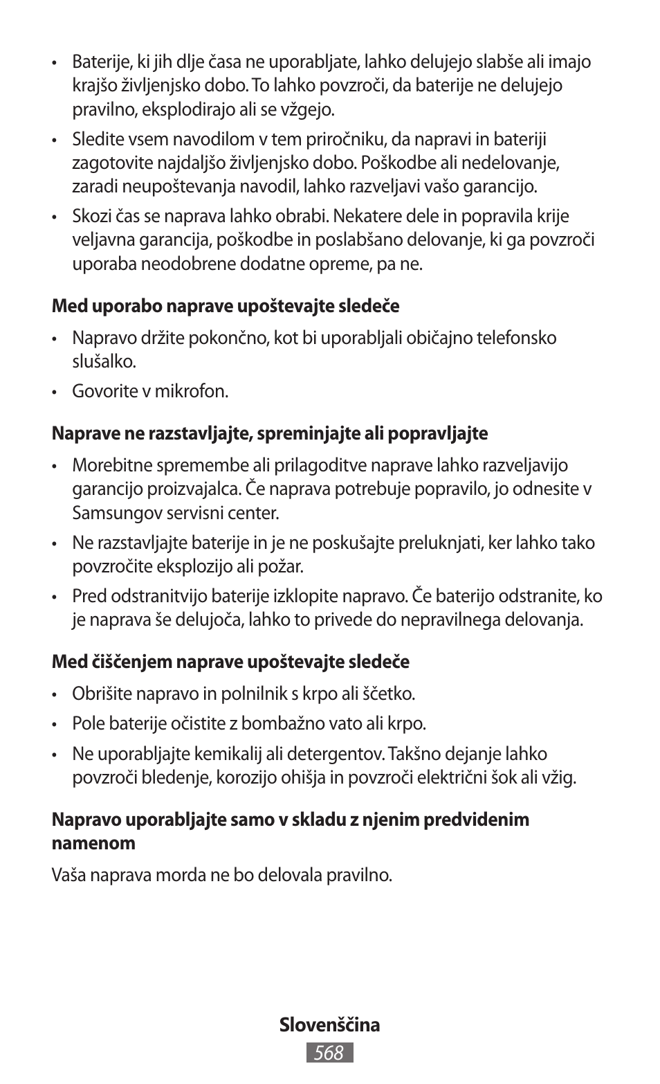 Samsung GT-I8262 User Manual | Page 569 / 718
