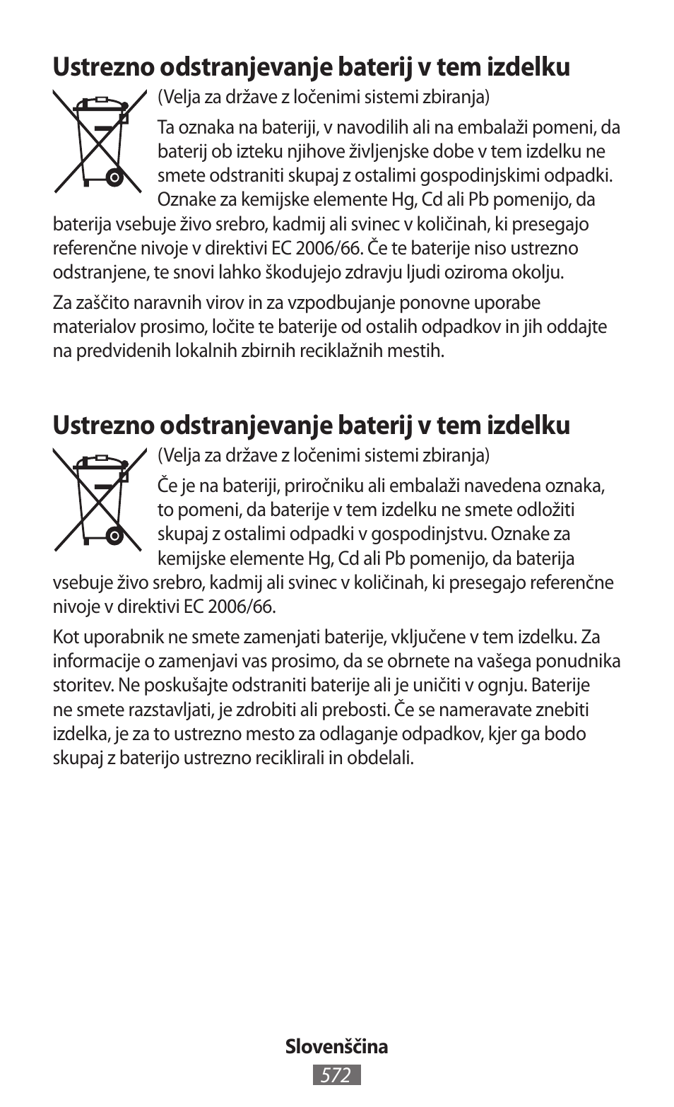 Ustrezno odstranjevanje baterij v tem izdelku | Samsung GT-I8262 User Manual | Page 573 / 718