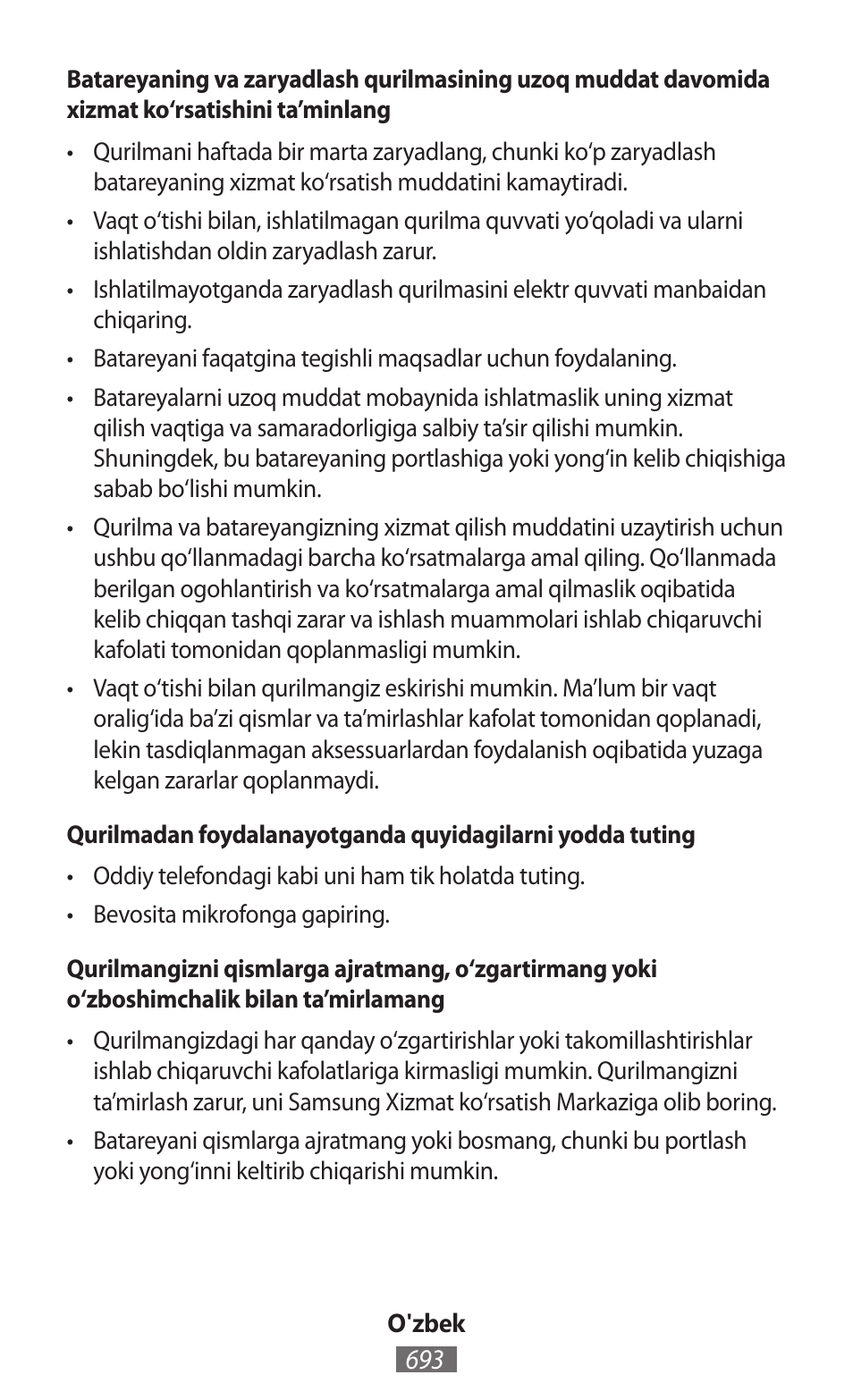 Samsung GT-I8262 User Manual | Page 694 / 718
