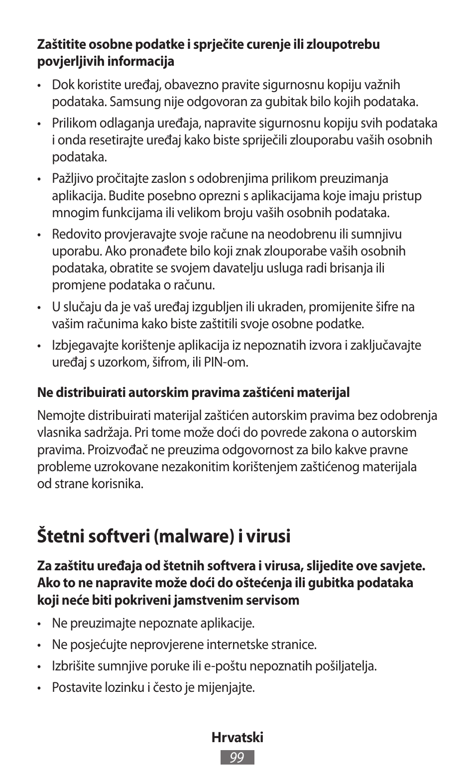 Štetni softveri (malware) i virusi | Samsung SM-R350 User Manual | Page 100 / 605