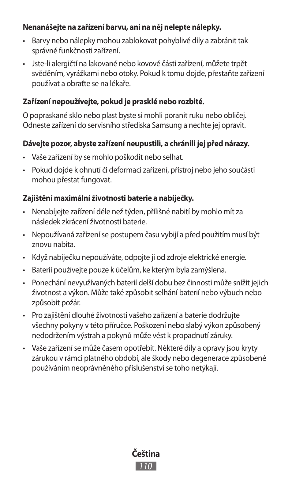 Samsung SM-R350 User Manual | Page 111 / 605