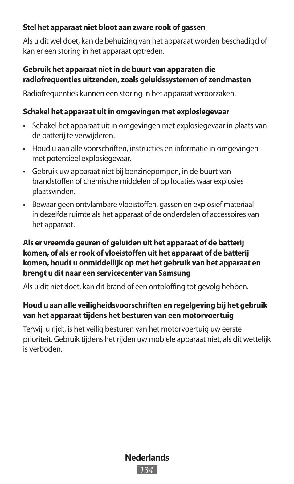 Samsung SM-R350 User Manual | Page 135 / 605