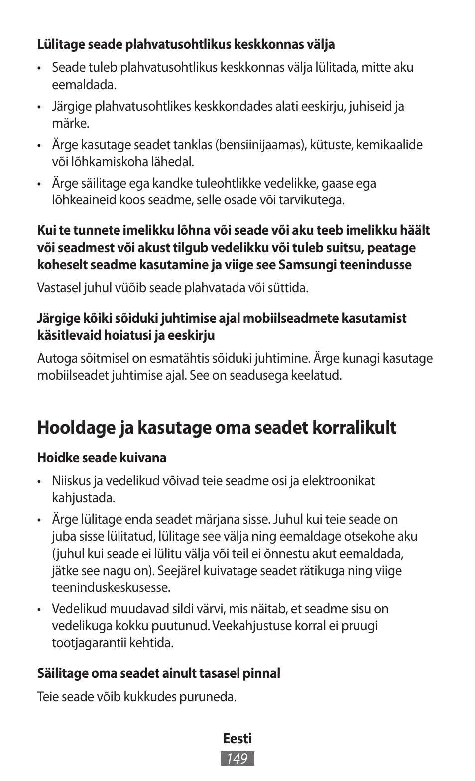 Hooldage ja kasutage oma seadet korralikult | Samsung SM-R350 User Manual | Page 150 / 605