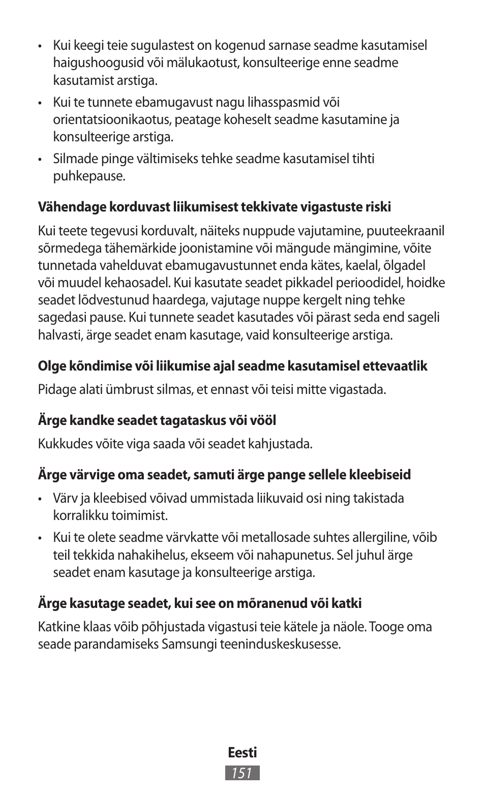 Samsung SM-R350 User Manual | Page 152 / 605