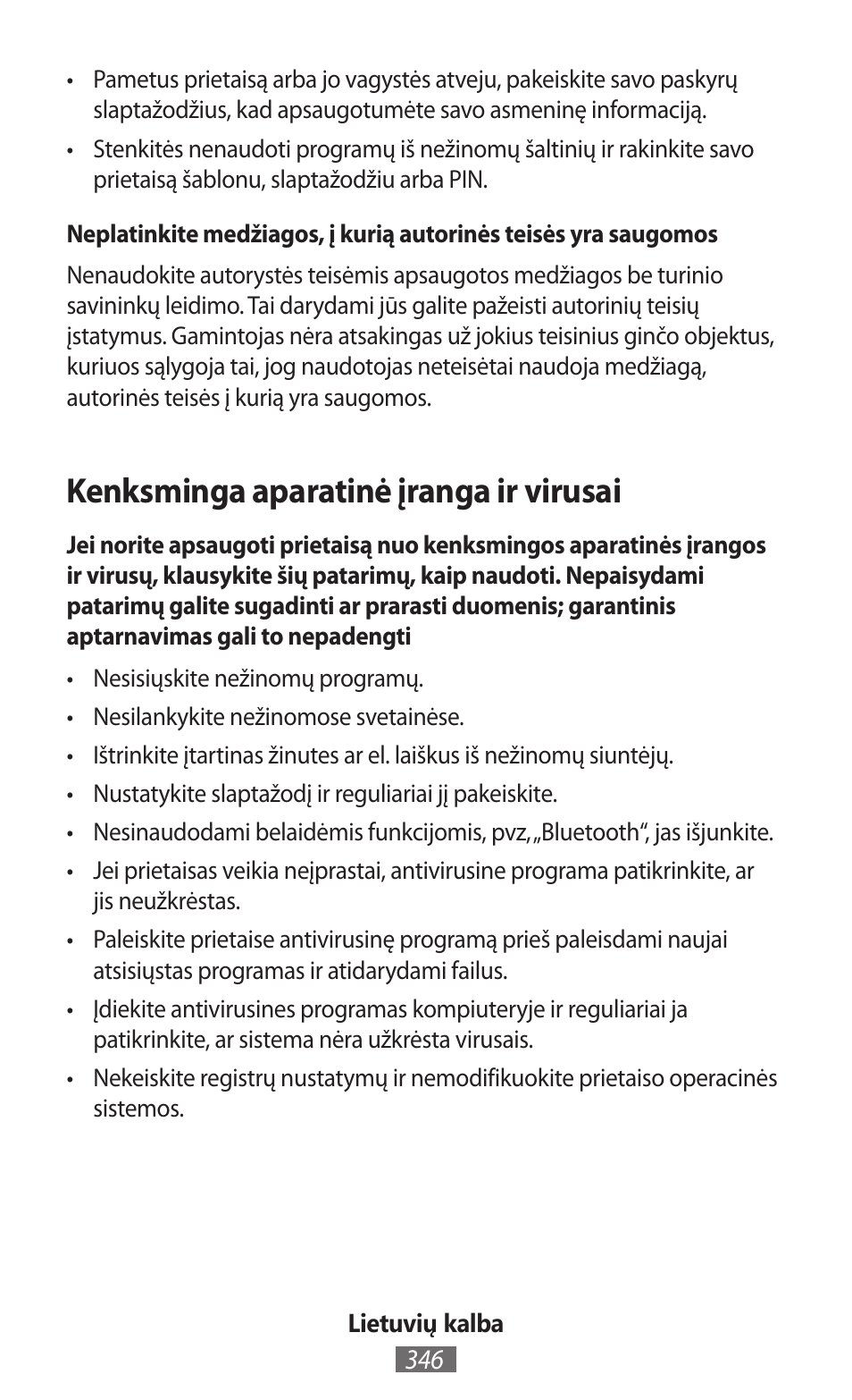 Kenksminga aparatinė įranga ir virusai | Samsung SM-R350 User Manual | Page 347 / 605