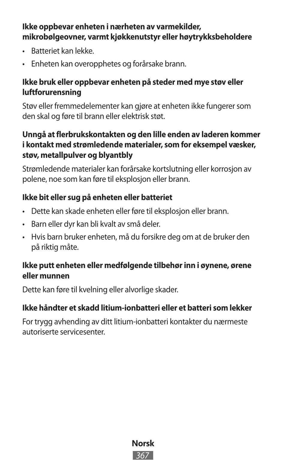 Samsung SM-R350 User Manual | Page 368 / 605