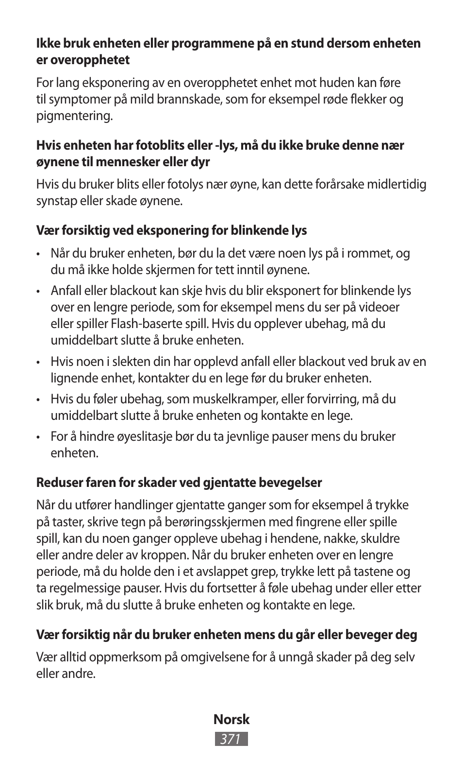 Samsung SM-R350 User Manual | Page 372 / 605