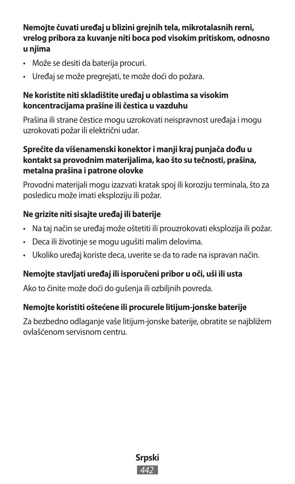 Samsung SM-R350 User Manual | Page 443 / 605