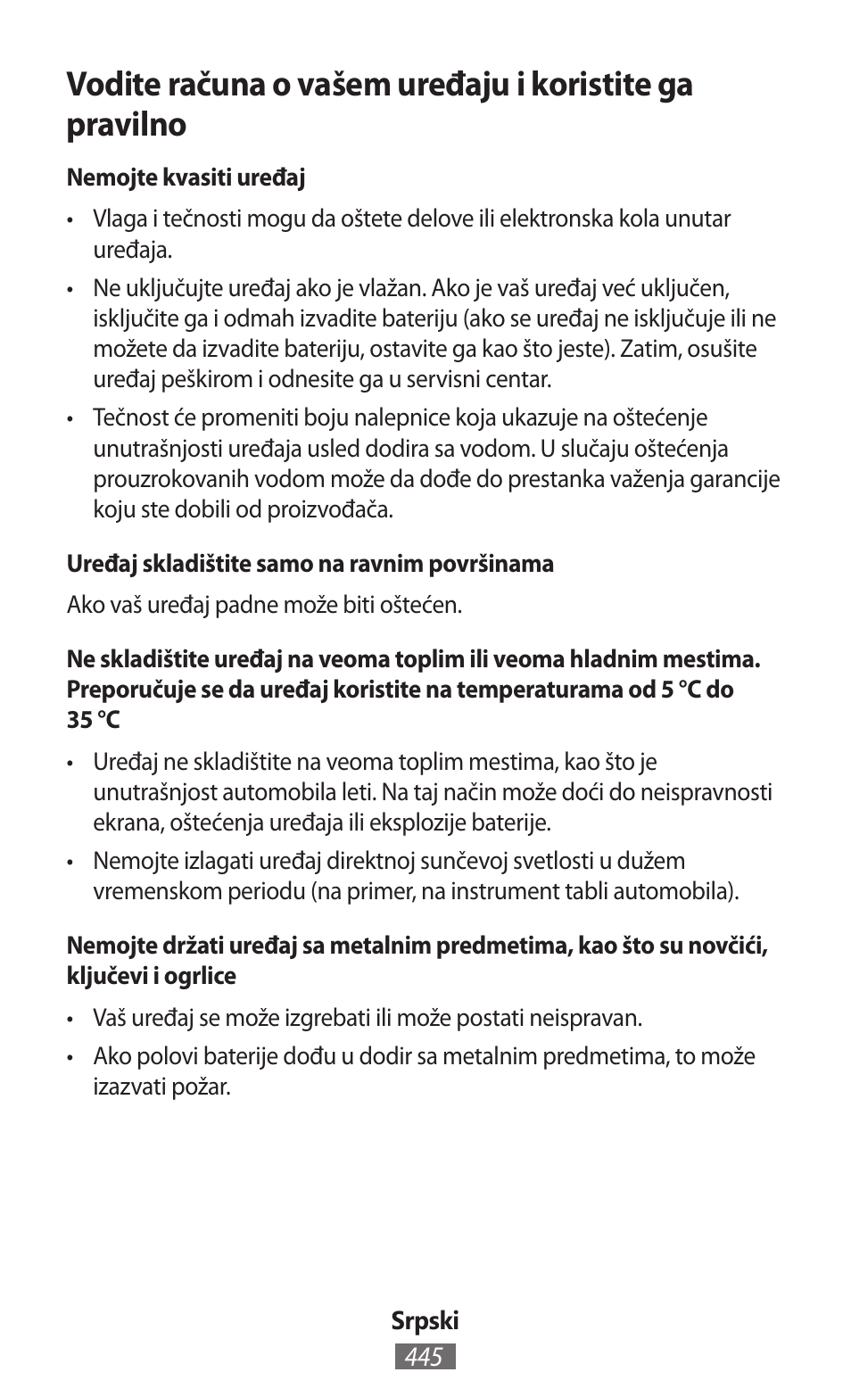 Samsung SM-R350 User Manual | Page 446 / 605