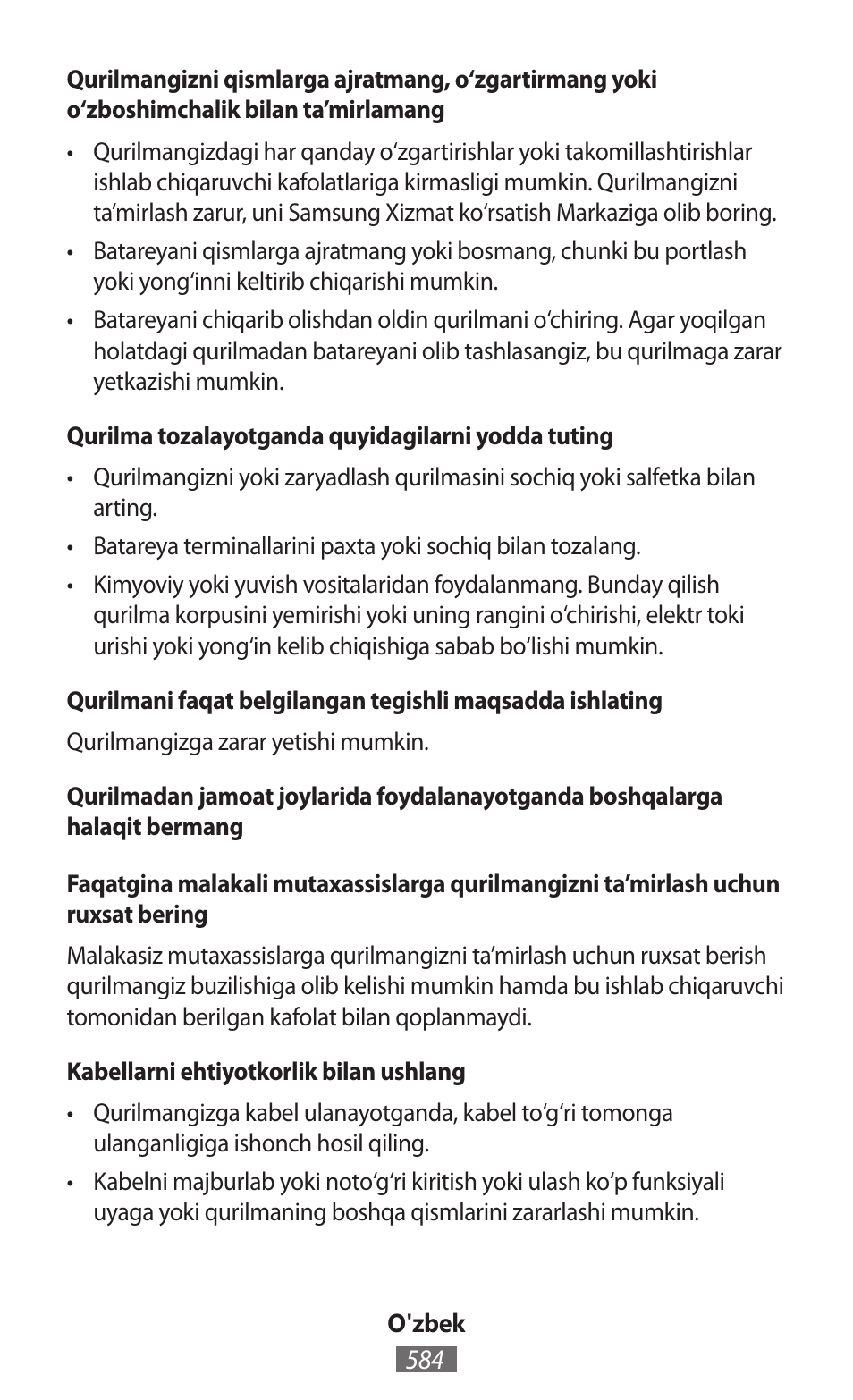 Samsung SM-R350 User Manual | Page 585 / 605